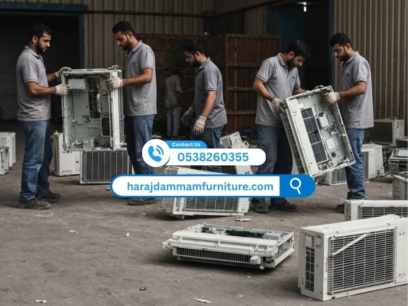 شراء مكيفات سكراب الخبر ومكيفات مستعملة بالخبر بخدمة سريعة. نشتري الأثاث المستعمل والأجهزة الكهربائية في جميع أحياء الخبر. - خدمات Haraj Market في الخبر