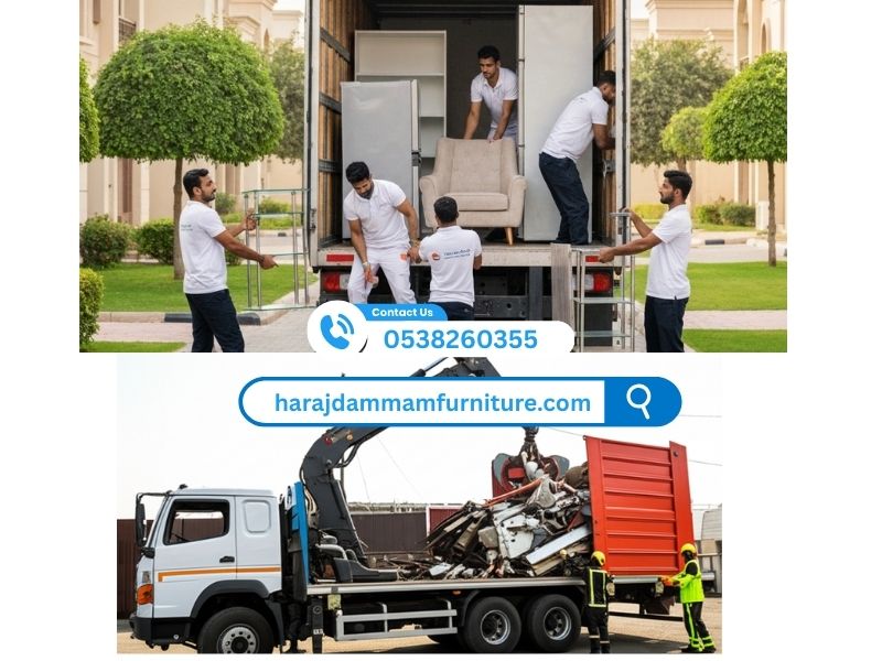 خدمة سريعة في جميع أنحاء المنطقة الشرقية - استلام فوري