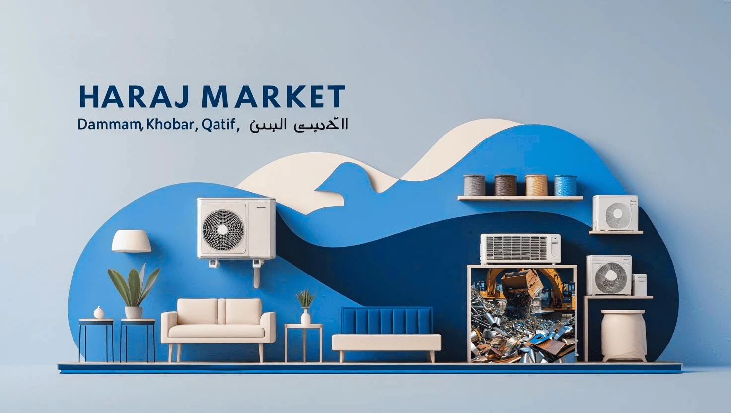 Haraj Market شركة شراء مكيفات وسكراب الدمام
